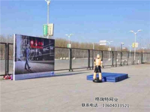 沈阳铁西体育场2